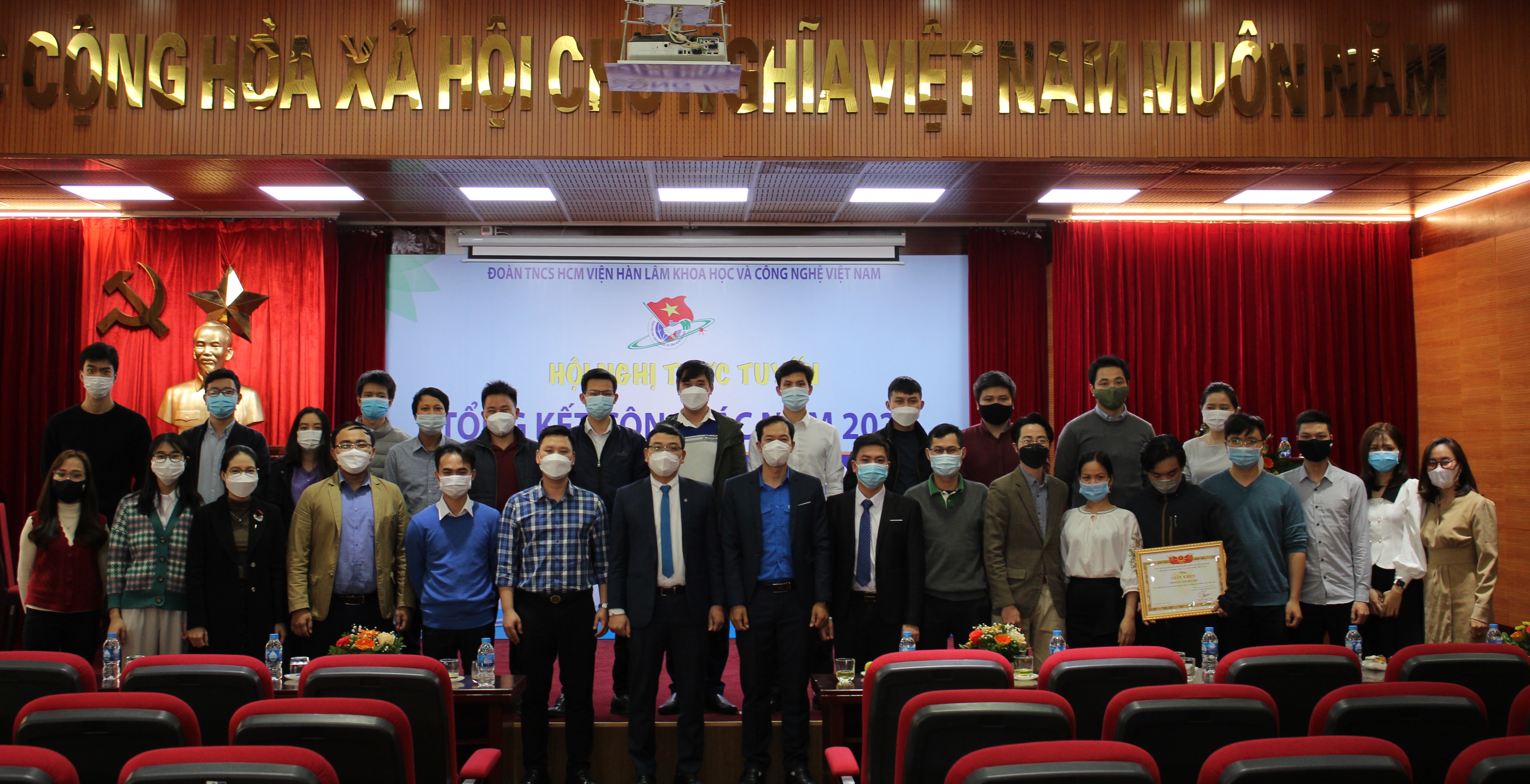 Đoàn Thanh niên Viện Hàn lâm Khoa học và Công nghệ Việt Nam tổng kết công tác năm 2021, kế hoạch năm 2022